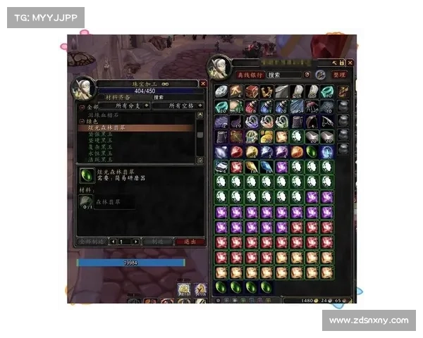 魔兽世界怀旧服：攻击冷却设定重塑